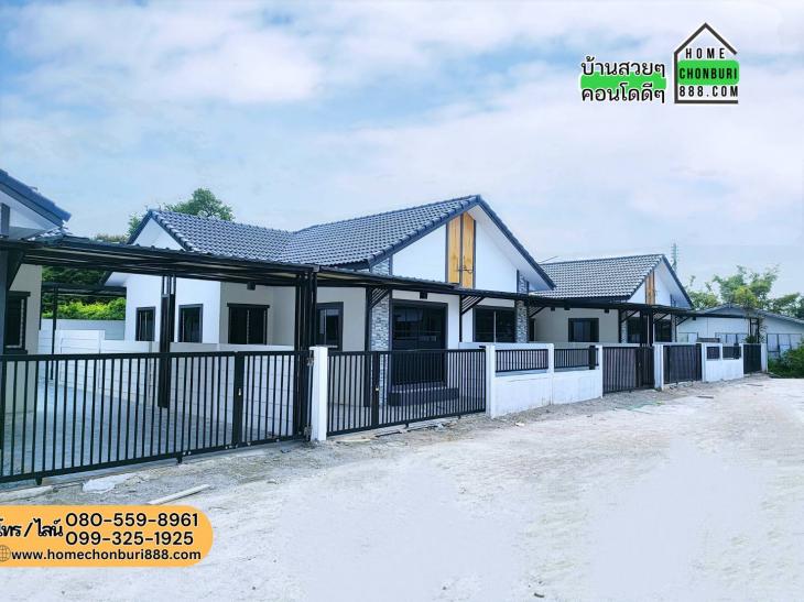 ขายบ้าน บ้านแฝด มือหนึ่ง โครงการ เอกโฮม7 AKEHOME7ทำเล มาบโป่ง ใกล้ตลาดช้างมาร์เก็ต ใกล้อมตะนคร เฟส 8-9-10 ใกล้ แยกมาบโป่ง พานทอง ชลบุรี