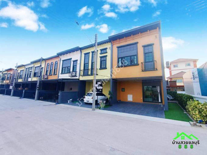 ทาวน์เฮ้าส์อมตะนคร สไตล์นิวยอร์ก โครงการลิเบอร์ตั่น ทำเลบ้านเก่า ซอย 10 ใกล้เฟส 4 เพียง 1 นาที เริ่มต้น 1.xx ล้าน 