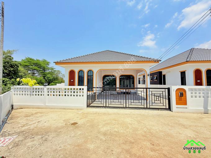 ขายบ้านเดี่ยว 3ห้องนอน (Type B) อมตะนครเฟส 1-6 ทำเลหนองตำลึงและนาป่า พื้นที่เริ่ม 50 ตร.ว.