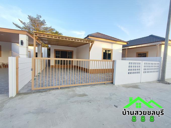 ขายบ้านเดี่ยว สไตล์มินิมอล สร้างเสร็จพร้อมอยู่ โครงการ Ake Home12 (เอกโฮม12) ทำเล มาบโป่ง หนองหงษ์-พานทอง (6นาทีถึงแยกมาบโป่ง)