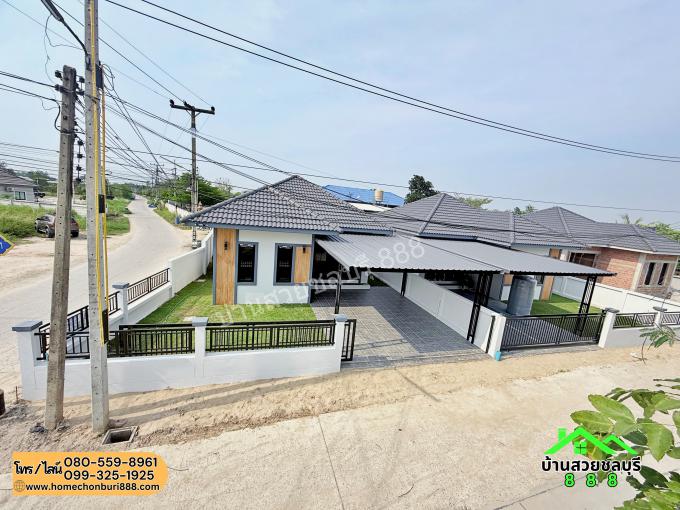 ขาย บ้านเดี่ยว มือ1 ราคาเริ่ม 1.9x ล้าน ทำเล อมตะนคร-วัดโป่งตามุข พร้อมของแถมจัดเต็ม (สร้างด้วยอิฐมอญแดง)