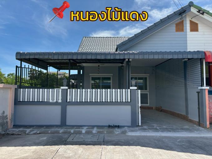 ขายทาวน์เฮาส์ชั้นเดียว หลังริม  ทำเลหนองไม้แดง รีโนเวทเรียบร้อยแล้ว